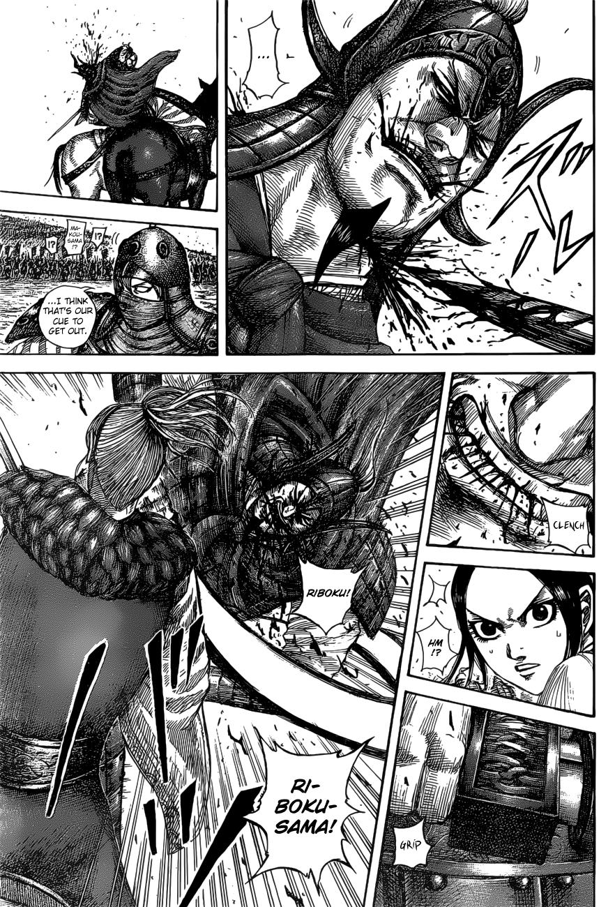 Kingdom Chapter 531 — page 3