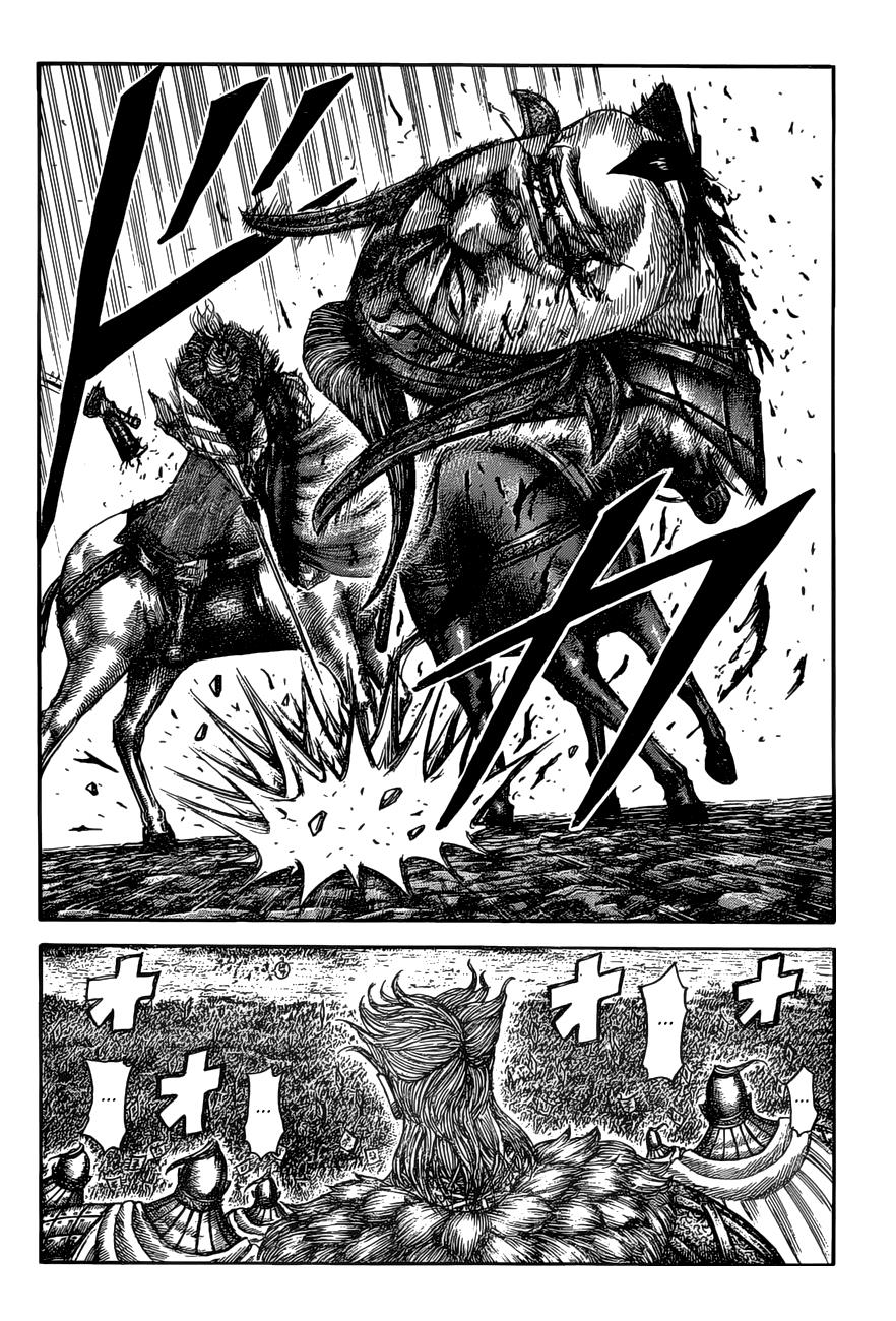 Kingdom Chapter 531 — page 4