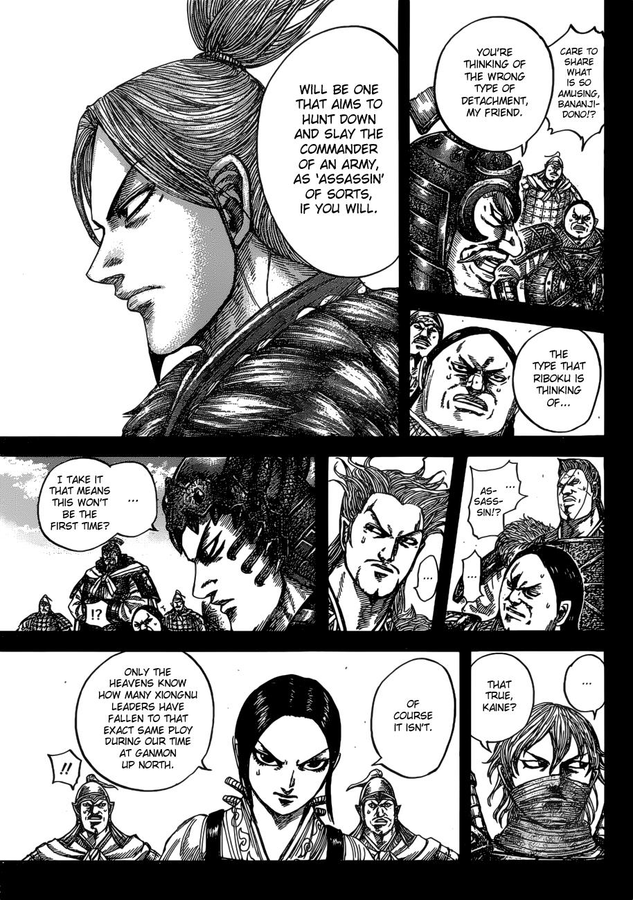 Kingdom Chapter 531 — page 7