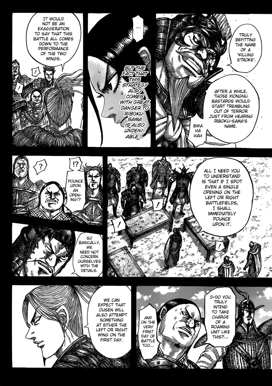 Kingdom Chapter 531 — page 8
