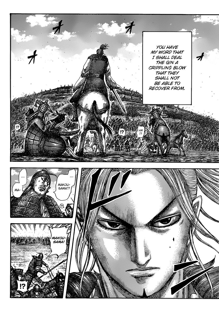 Kingdom Chapter 531 — page 10