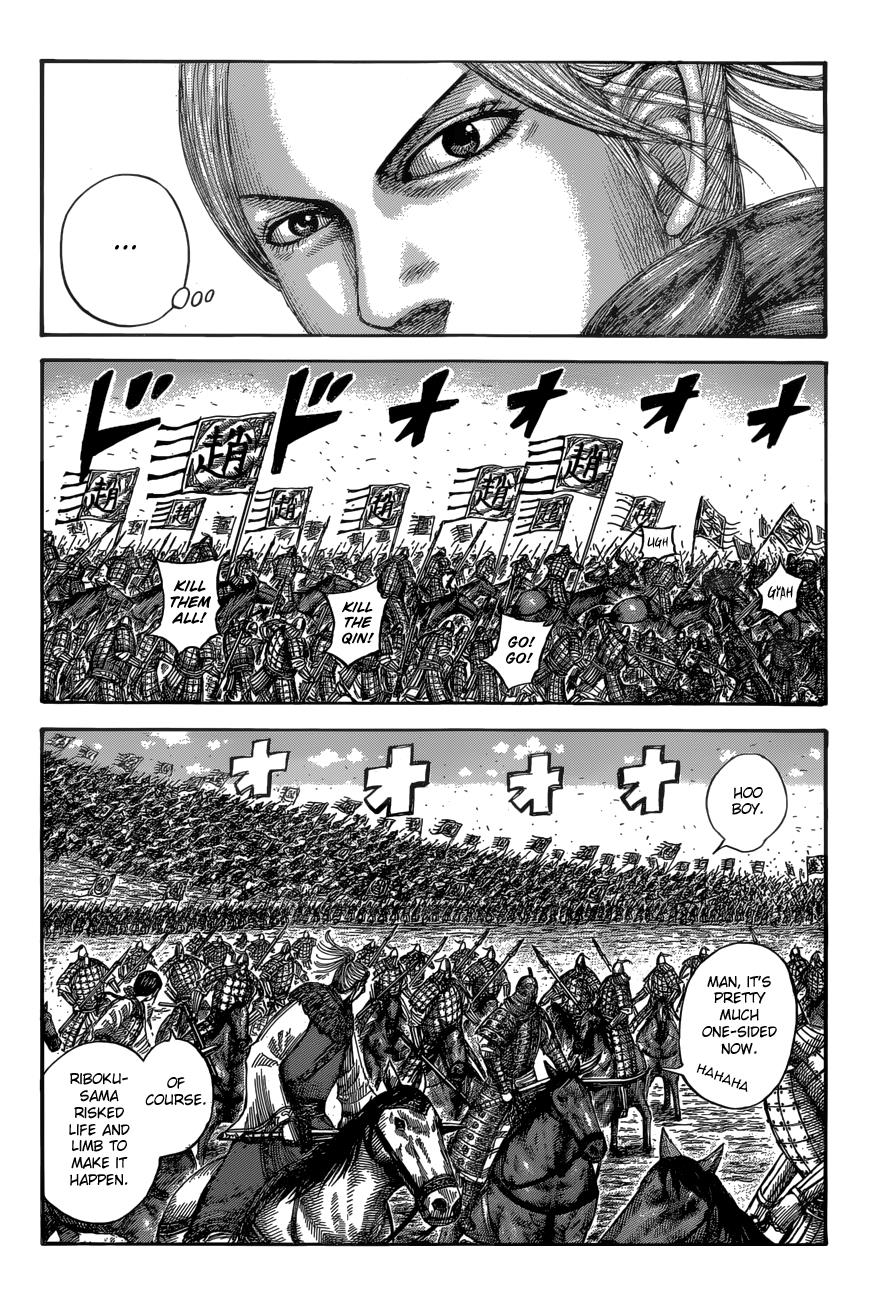 Kingdom Chapter 532 — page 2