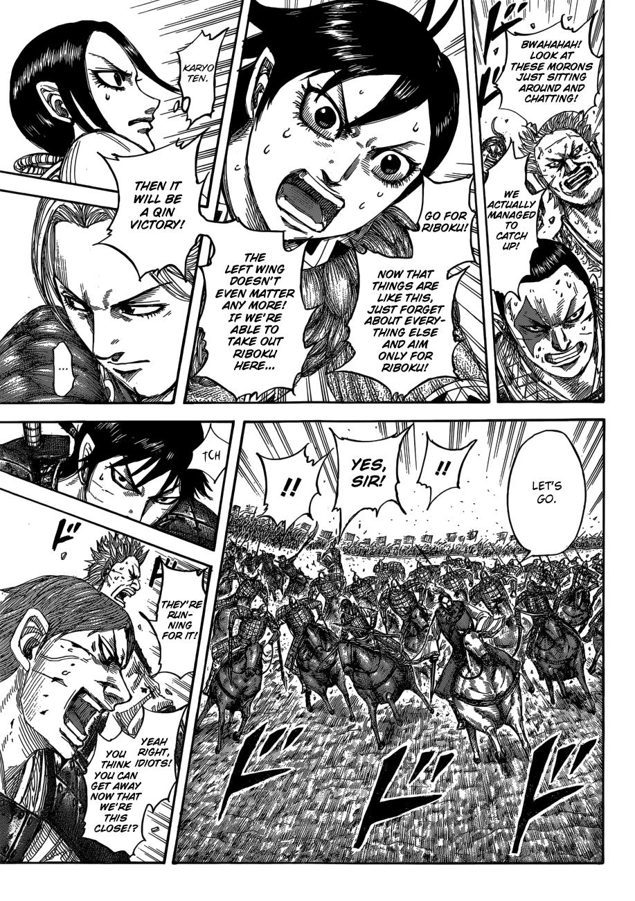 Kingdom Chapter 532 — page 5