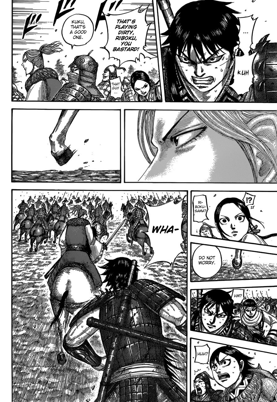Kingdom Chapter 532 — page 8