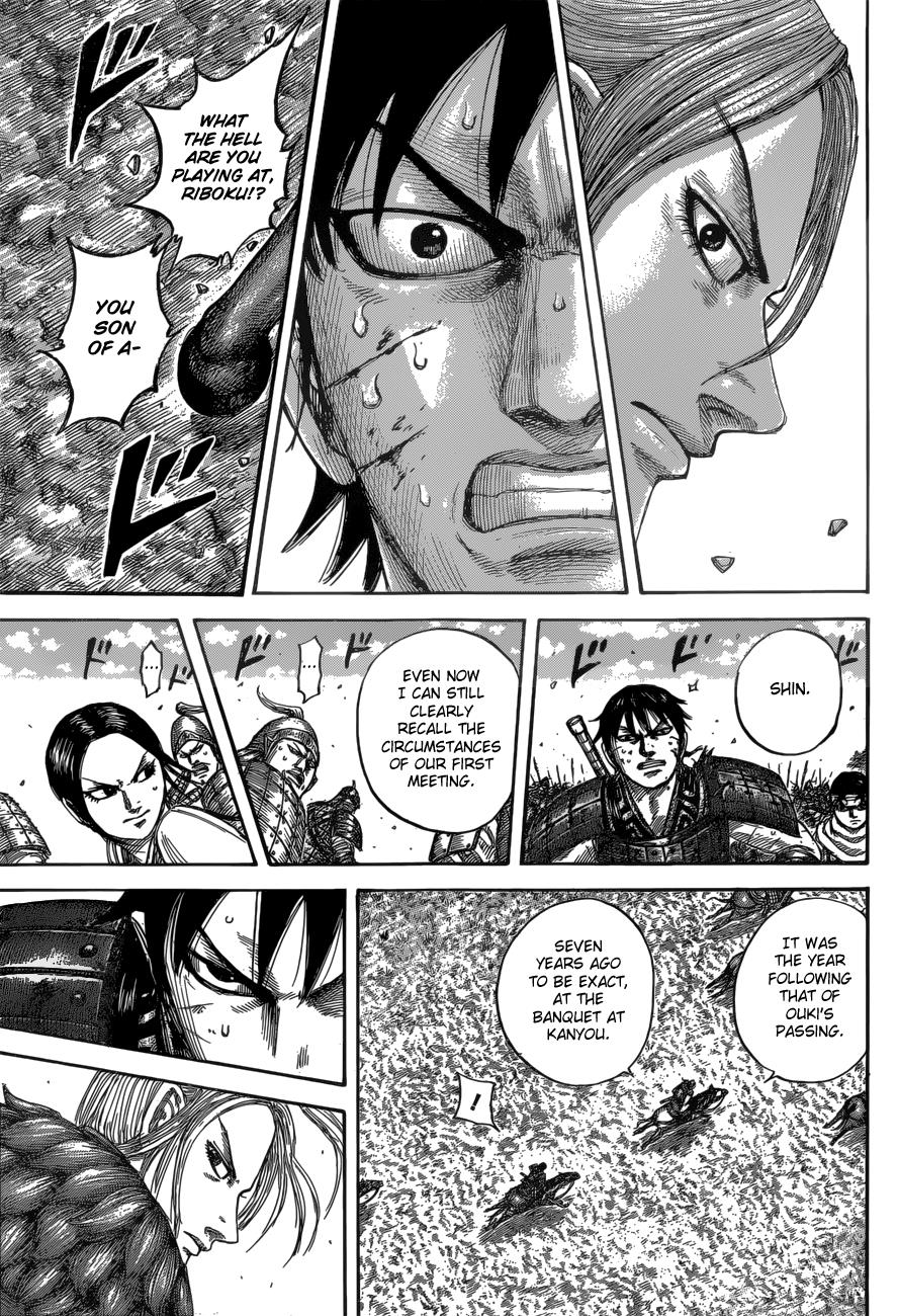 Kingdom Chapter 532 — page 9