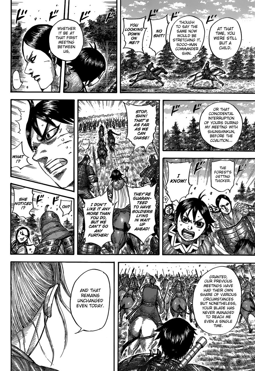 Kingdom Chapter 532 — page 10