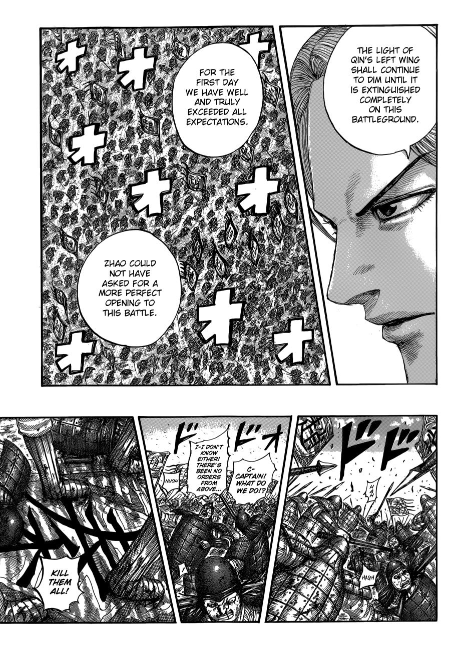 Kingdom Chapter 532 — page 15