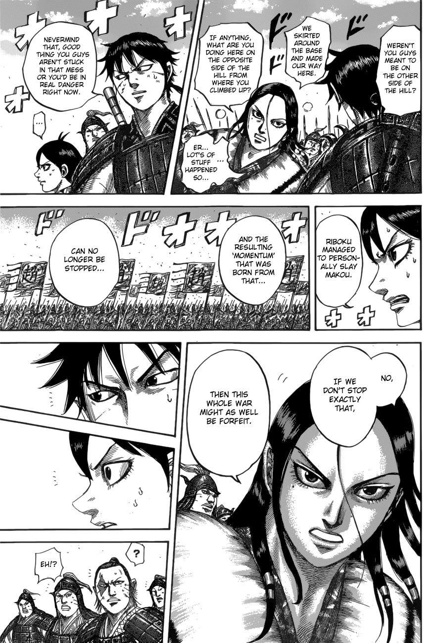 Kingdom Chapter 532 — page 17