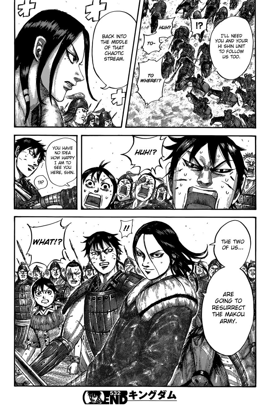Kingdom Chapter 532 — page 18