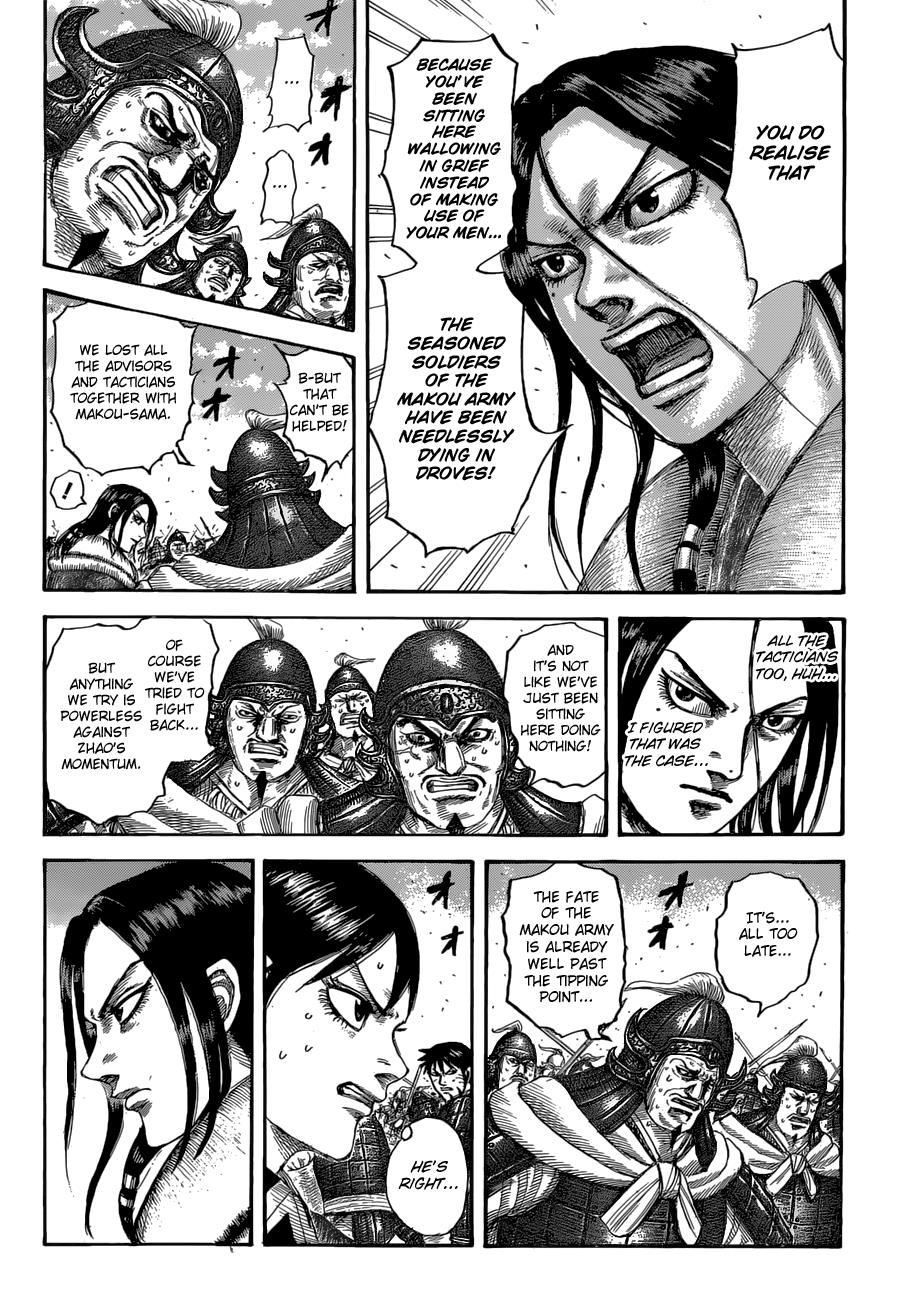 Kingdom Chapter 533 — page 4