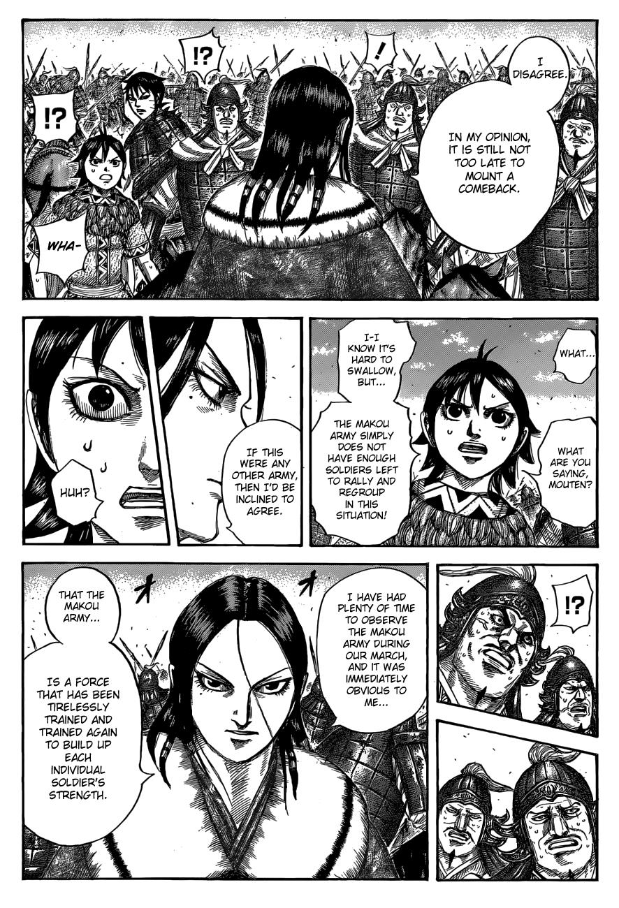 Kingdom Chapter 533 — page 5