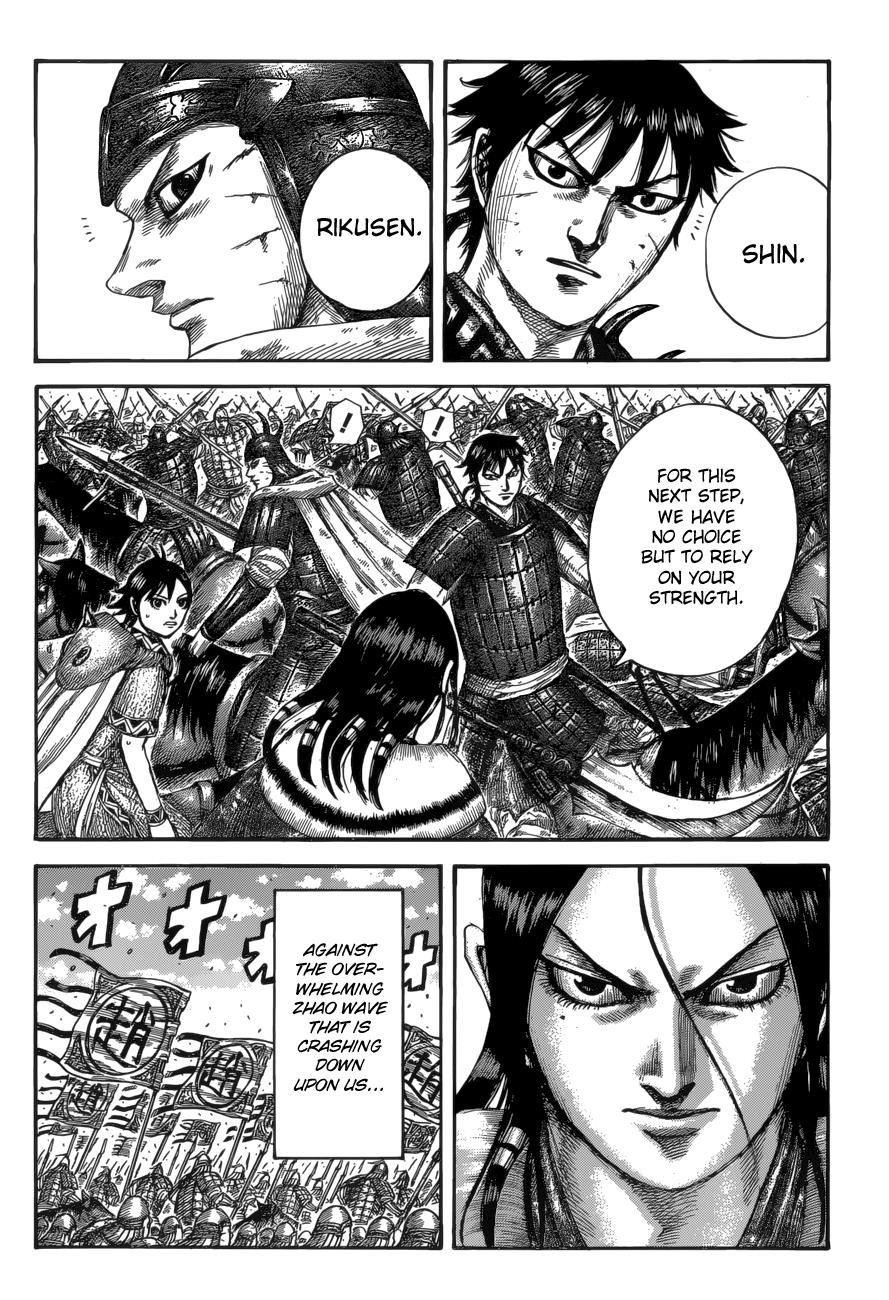 Kingdom Chapter 533 — page 10