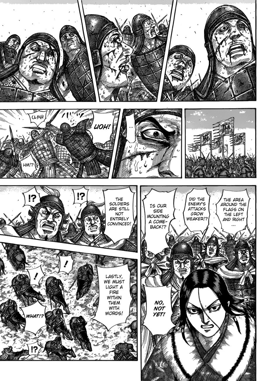 Kingdom Chapter 533 — page 13