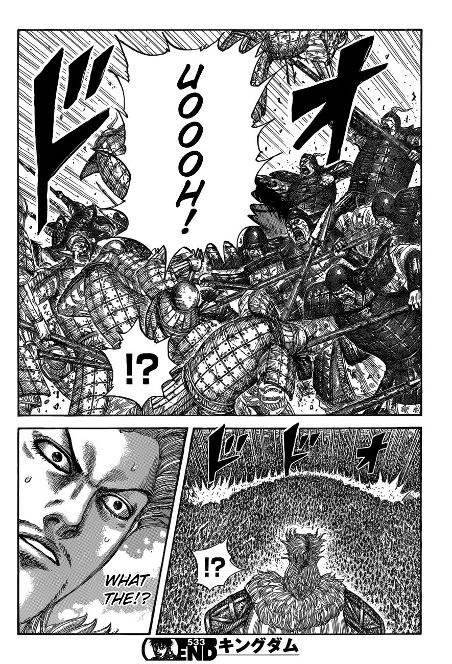 Kingdom Chapter 533 — page 18