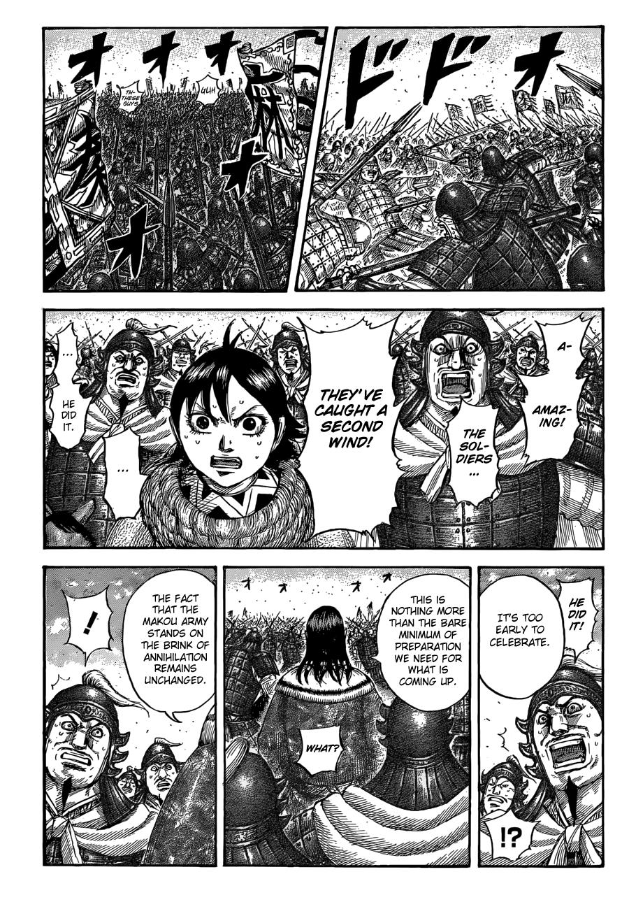 Kingdom Chapter 534 — page 1