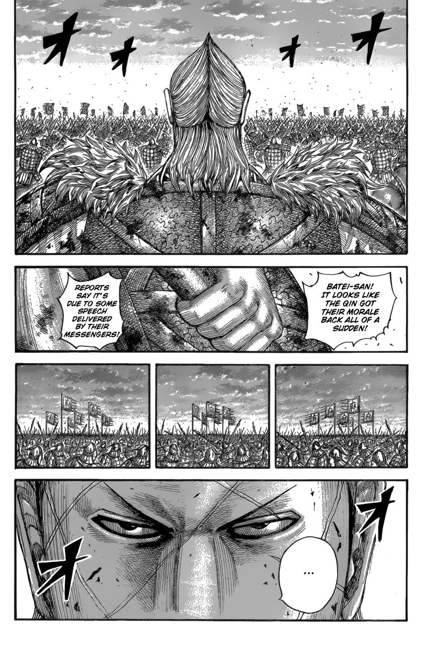 Kingdom Chapter 534 — page 4