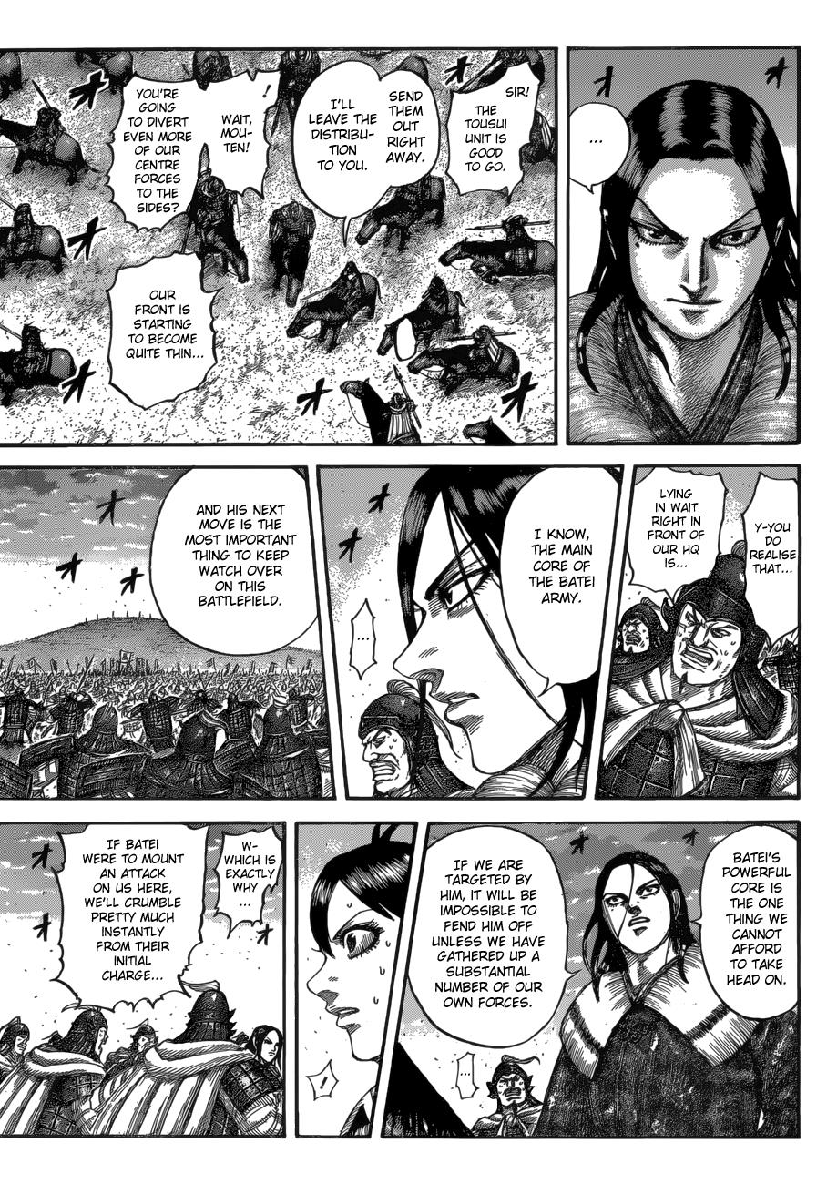Kingdom Chapter 534 — page 5