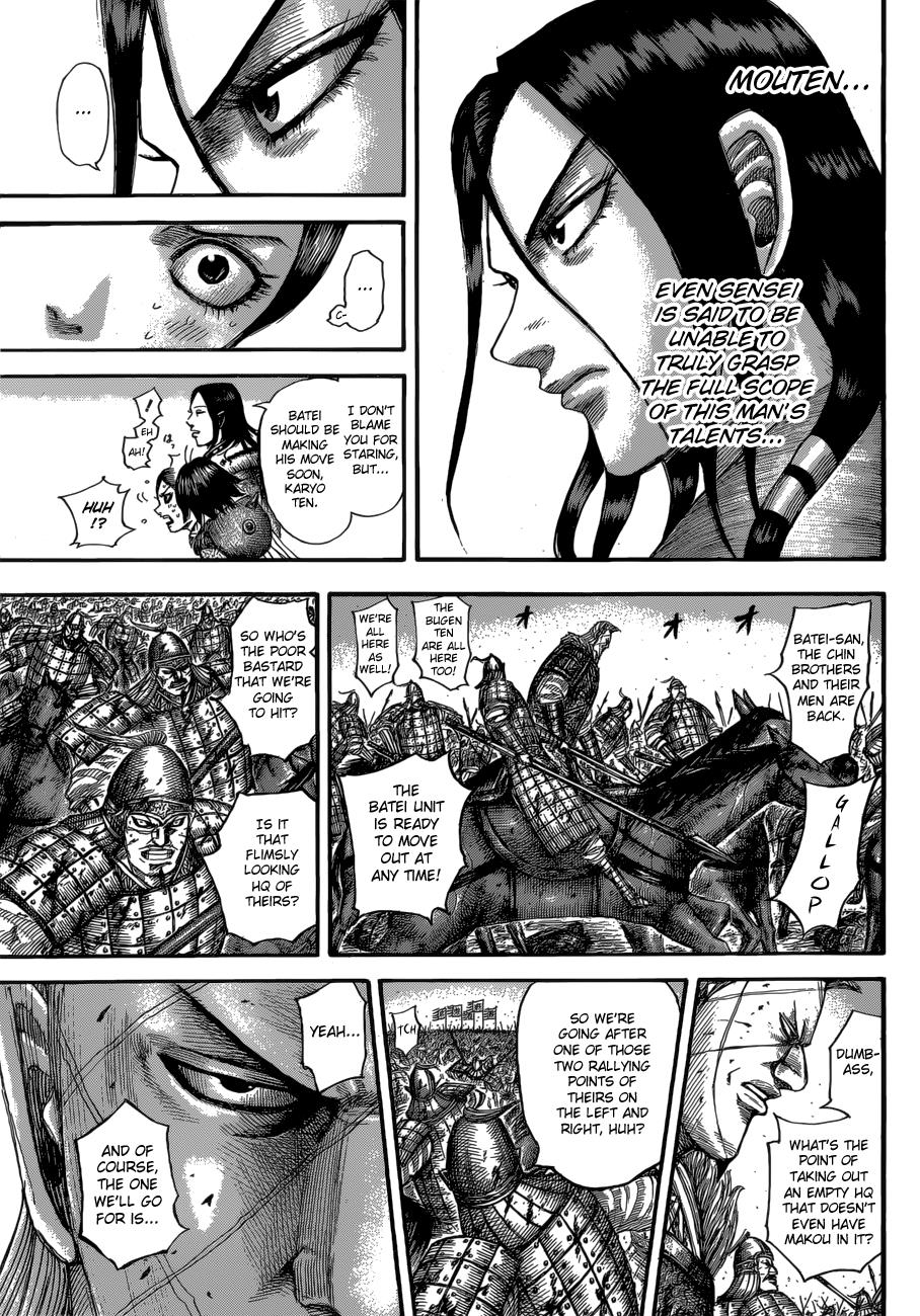 Kingdom Chapter 534 — page 7
