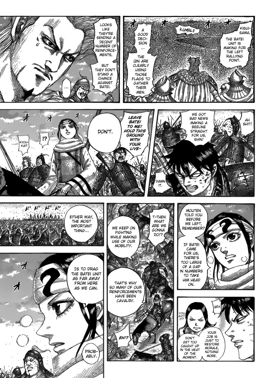 Kingdom Chapter 534 — page 9