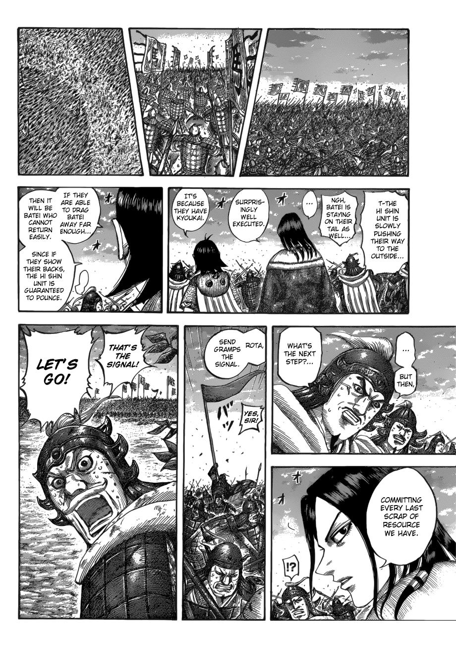 Kingdom Chapter 534 — page 10
