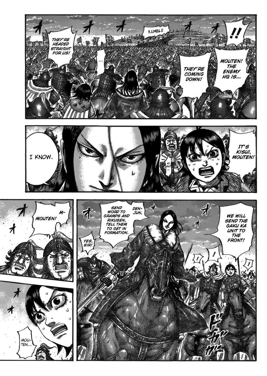 Kingdom Chapter 534 — page 15