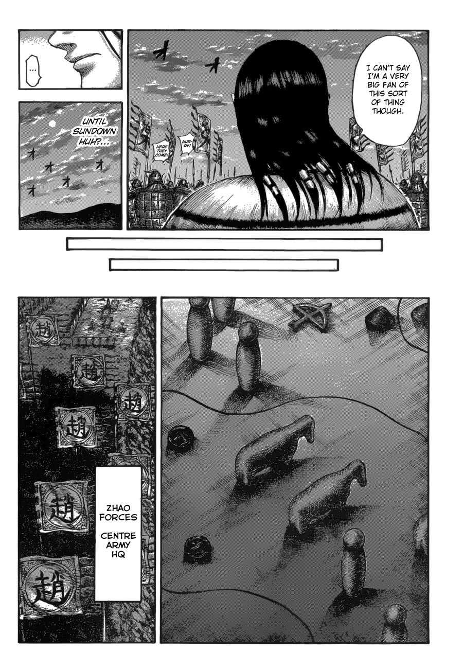 Kingdom Chapter 534 — page 16