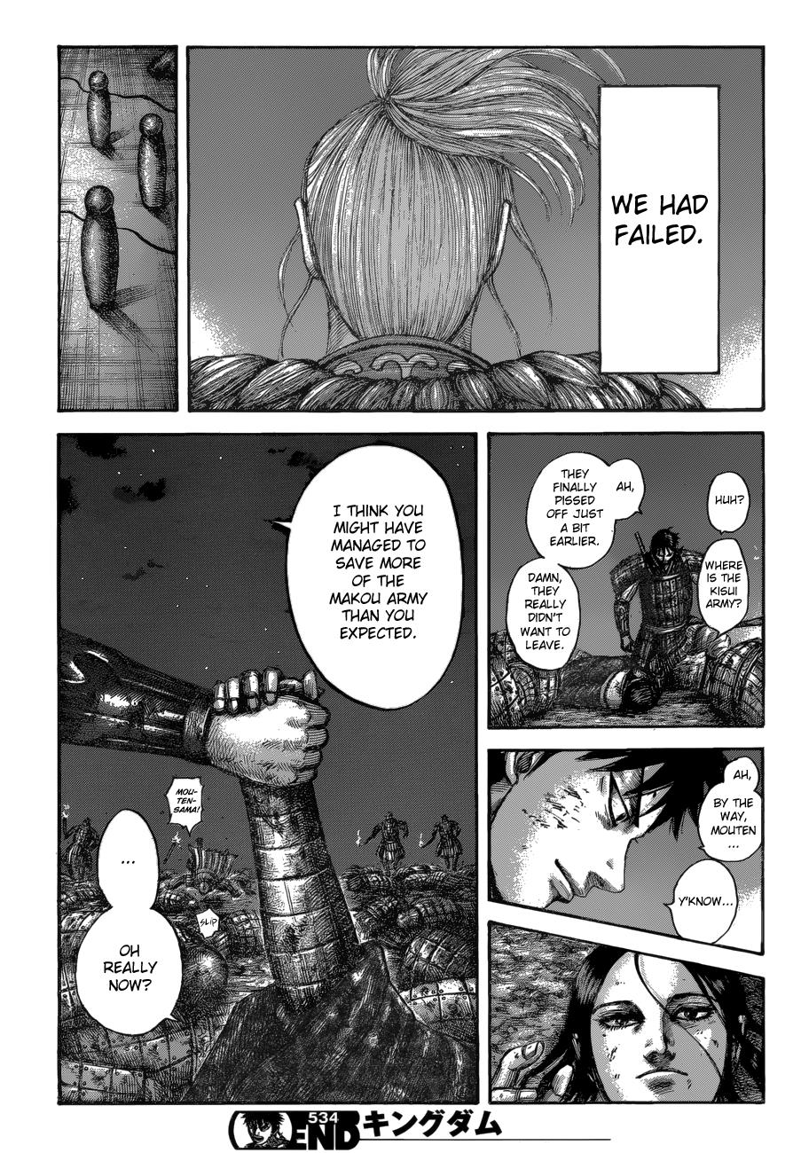 Kingdom Chapter 534 — page 19