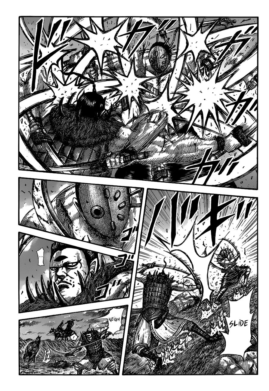 Kingdom Chapter 535 — page 2
