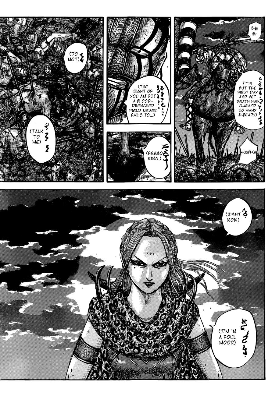 Kingdom Chapter 535 — page 4