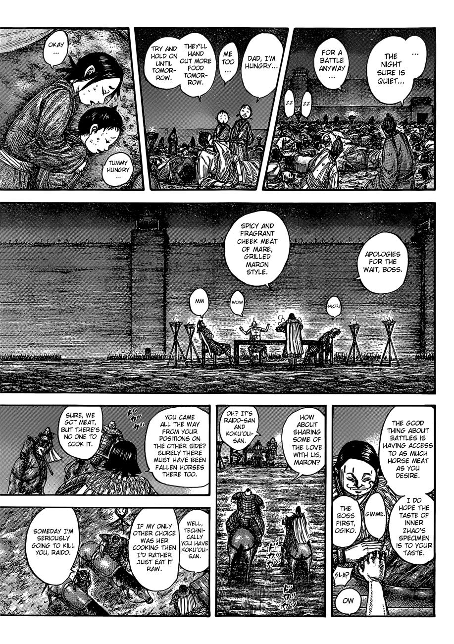 Kingdom Chapter 535 — page 6