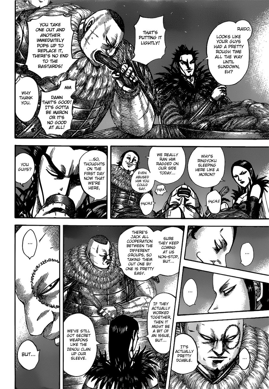 Kingdom Chapter 535 — page 7