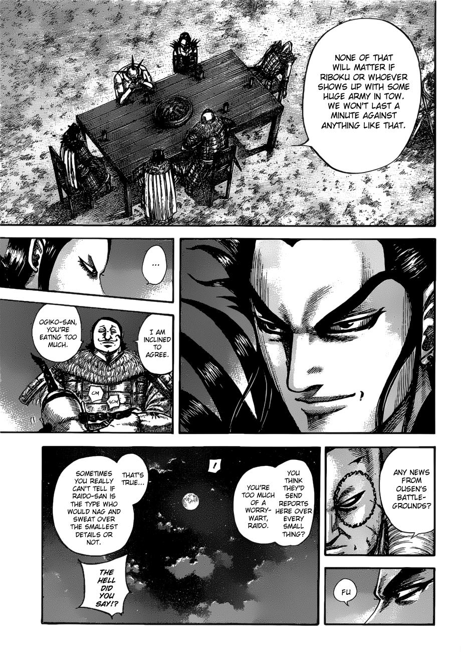 Kingdom Chapter 535 — page 8