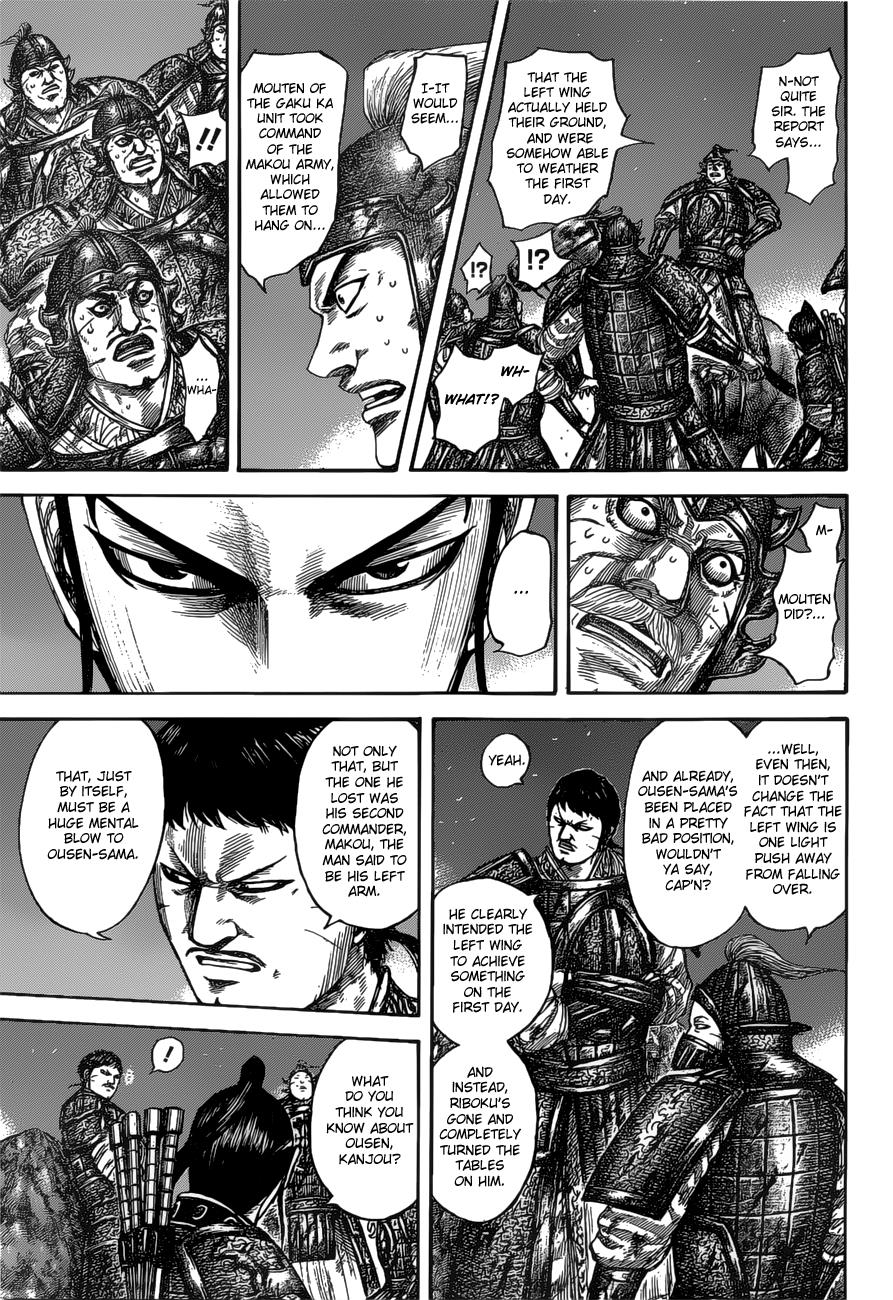 Kingdom Chapter 535 — page 10