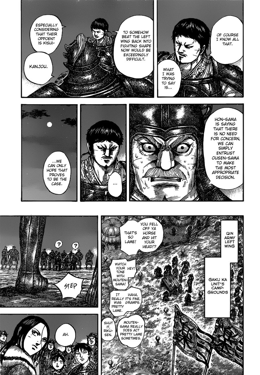 Kingdom Chapter 535 — page 12