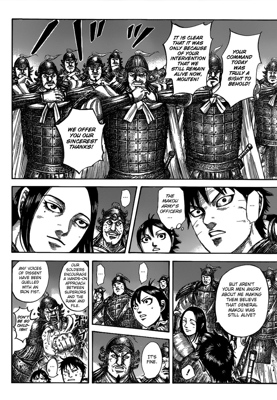 Kingdom Chapter 535 — page 13