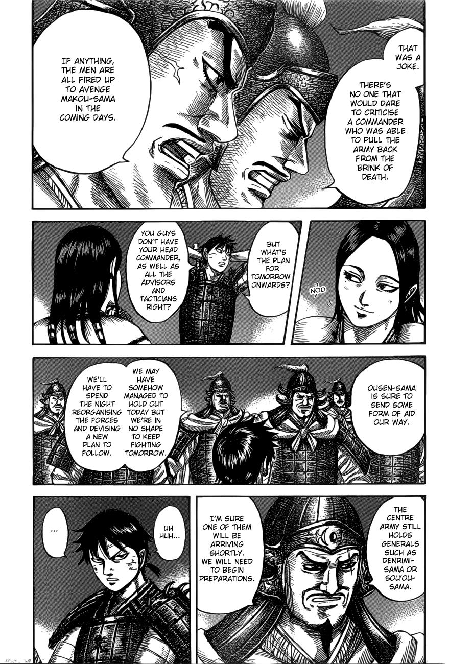 Kingdom Chapter 535 — page 14