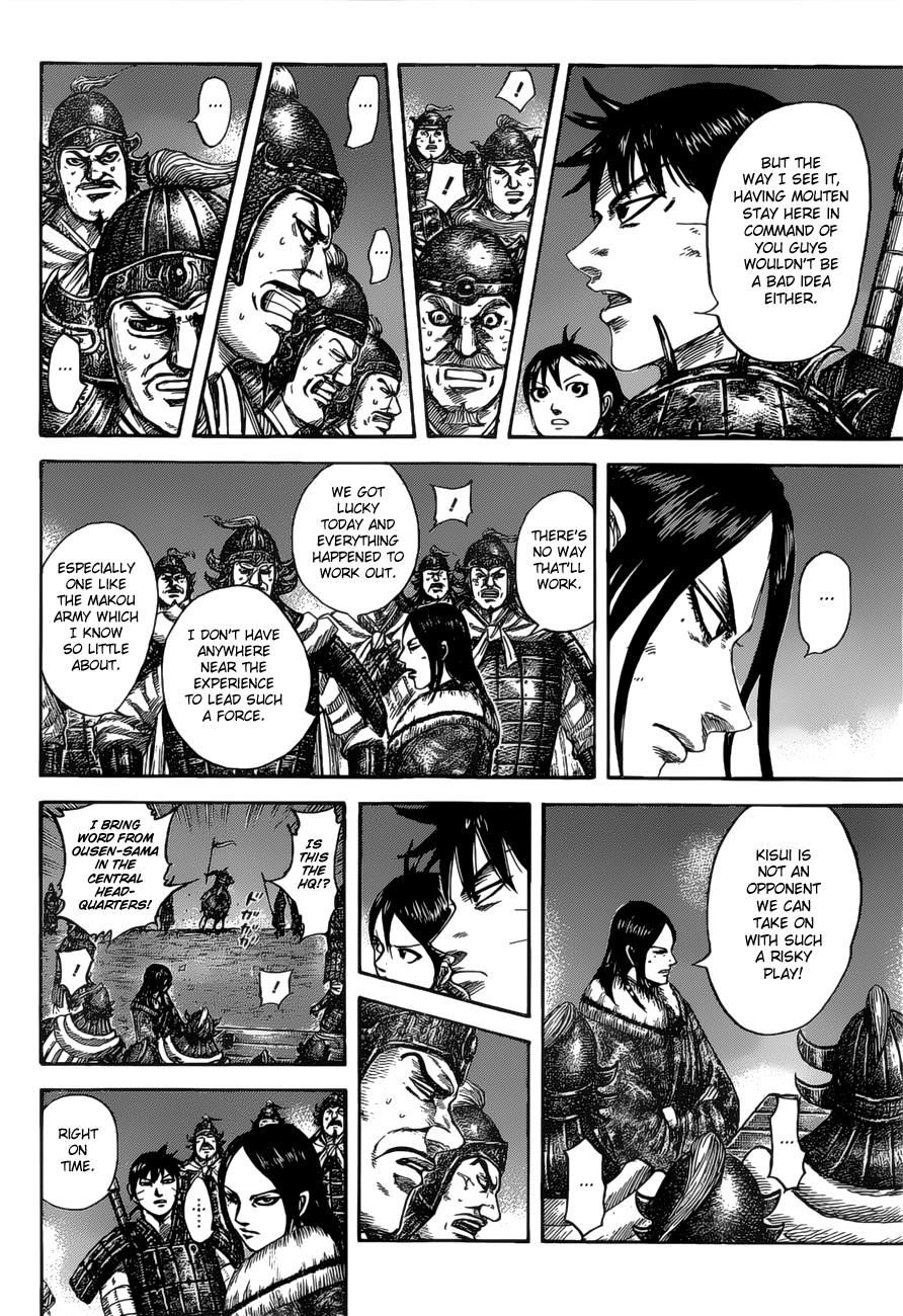 Kingdom Chapter 535 — page 15