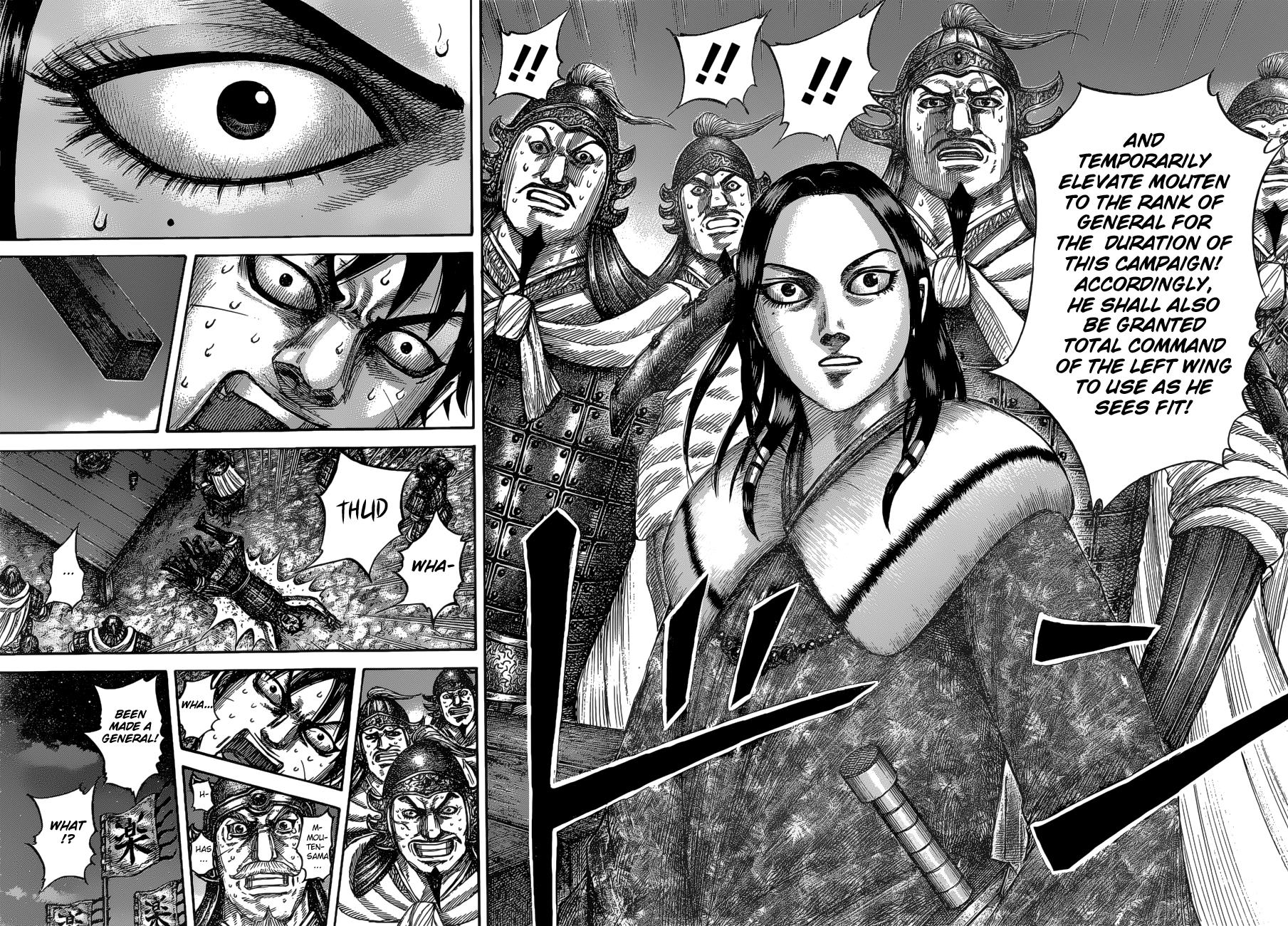 Kingdom Chapter 535 — page 17