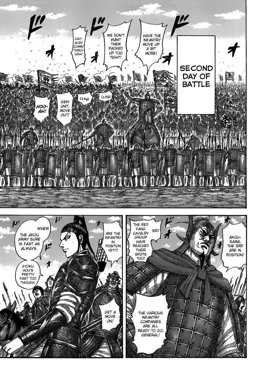 Kingdom Chapter 536 — page 6