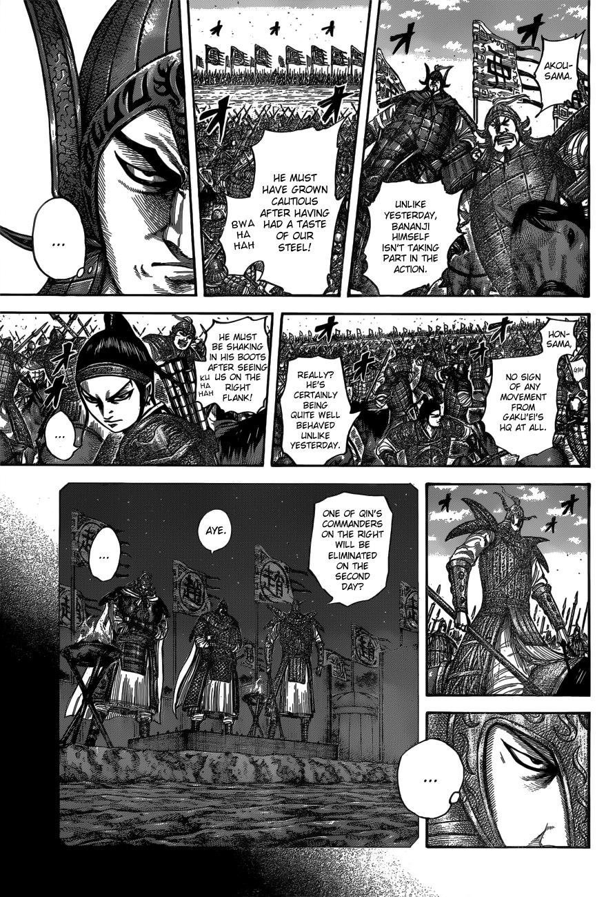 Kingdom Chapter 536 — page 10