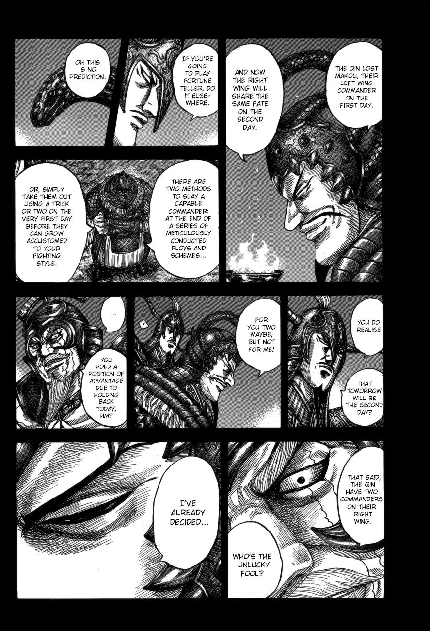 Kingdom Chapter 536 — page 11