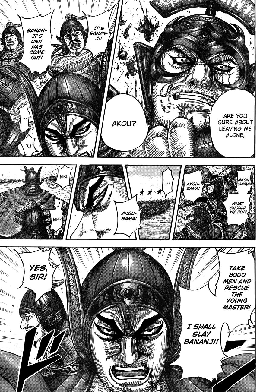 Kingdom Chapter 536 — page 18