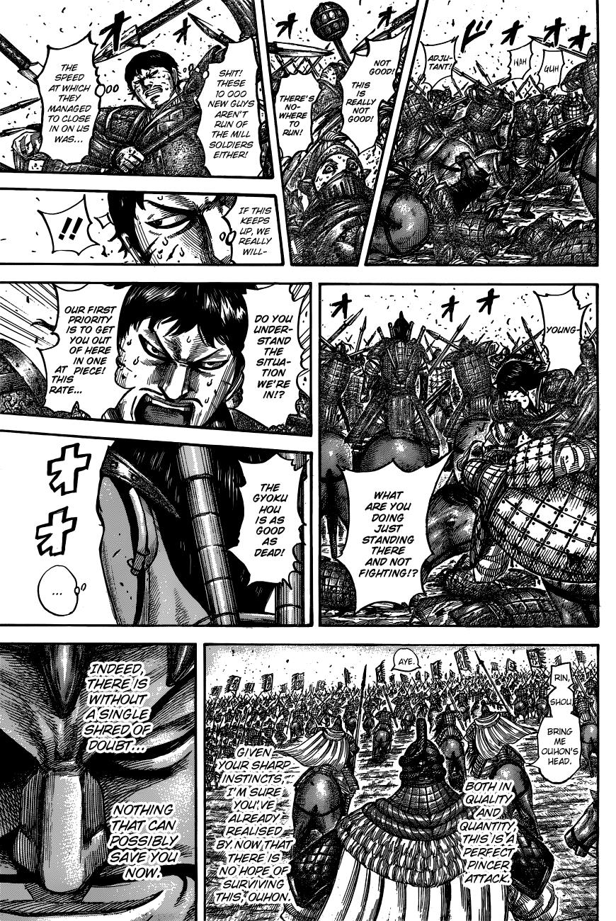 Kingdom Chapter 536 — page 20