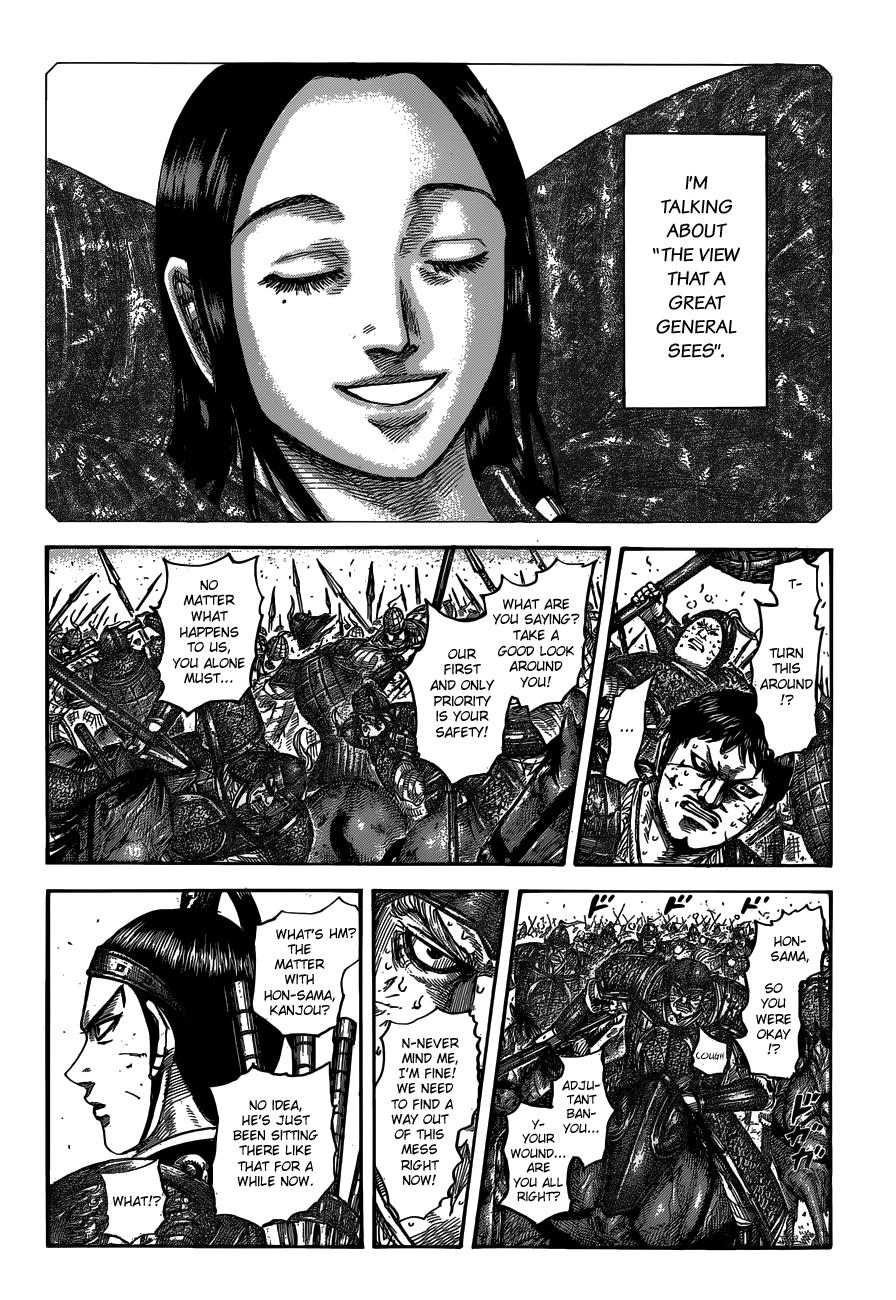 Kingdom Chapter 537 — page 3