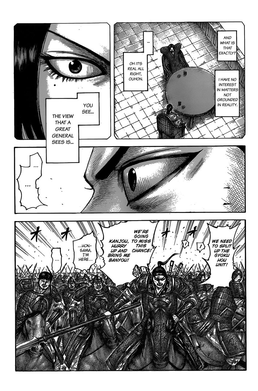 Kingdom Chapter 537 — page 4