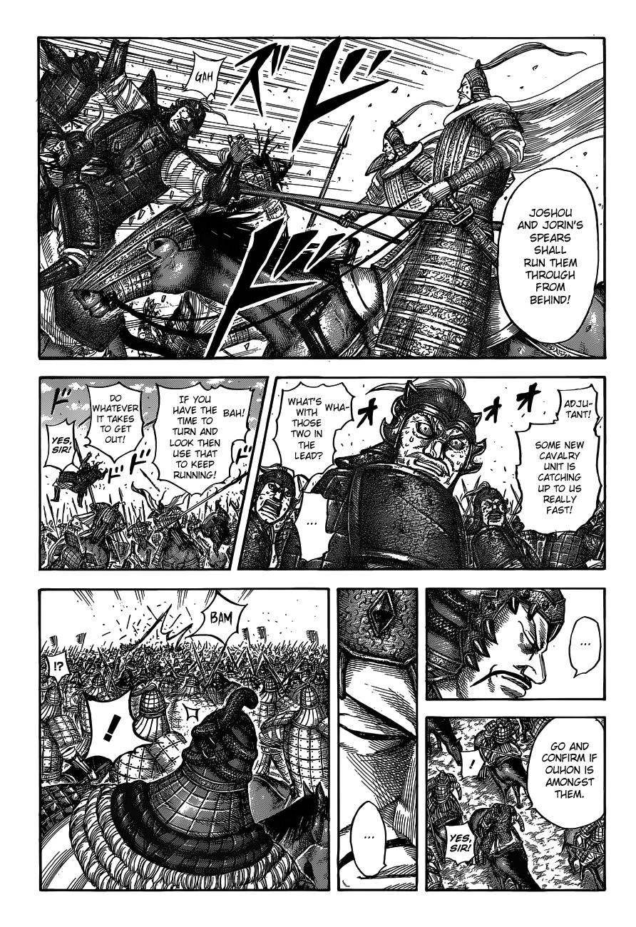 Kingdom Chapter 537 — page 6