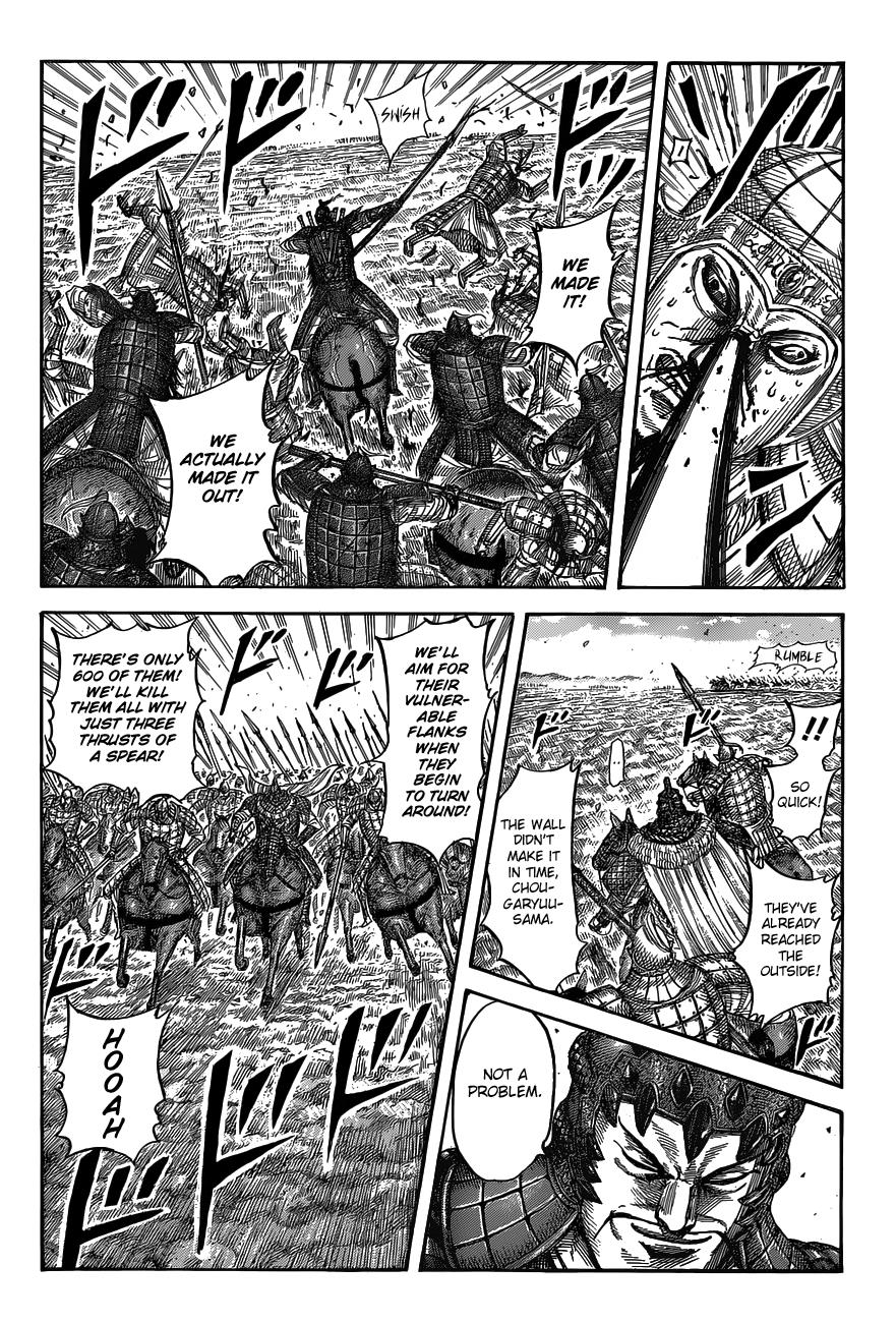 Kingdom Chapter 537 — page 9