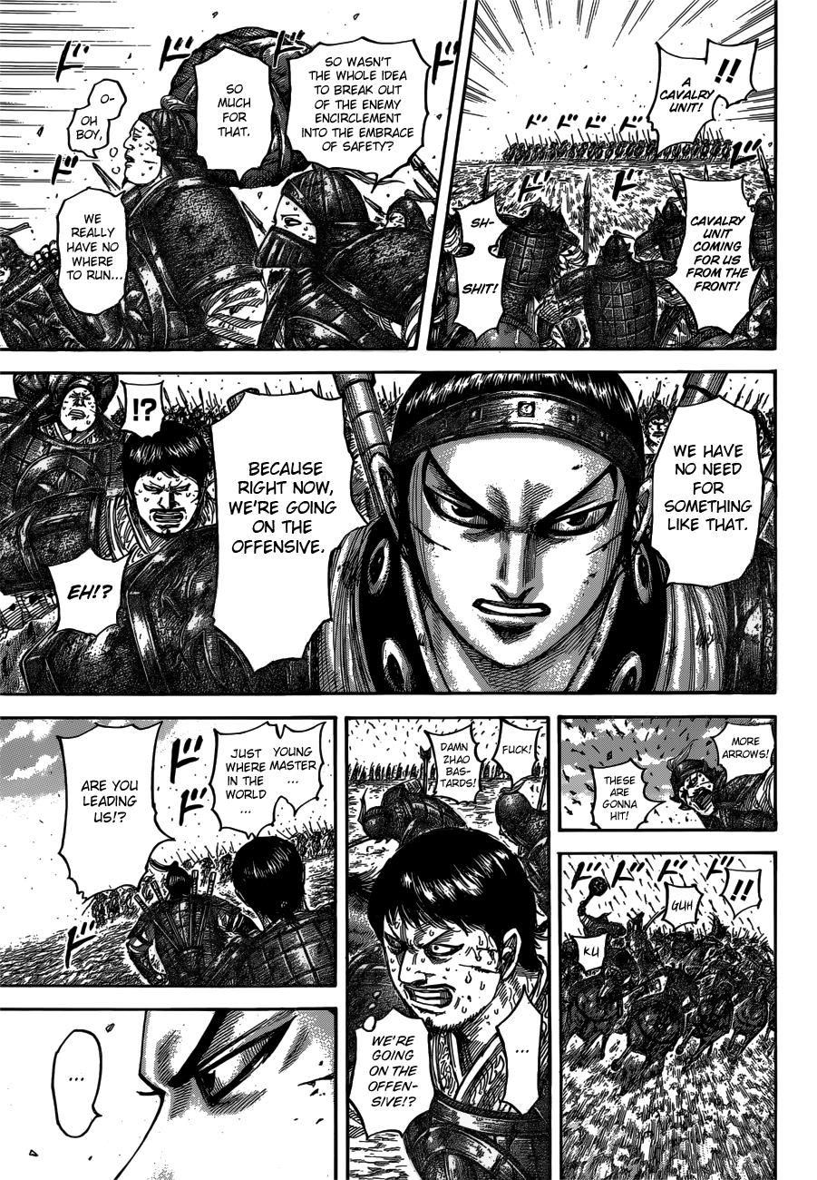 Kingdom Chapter 537 — page 12