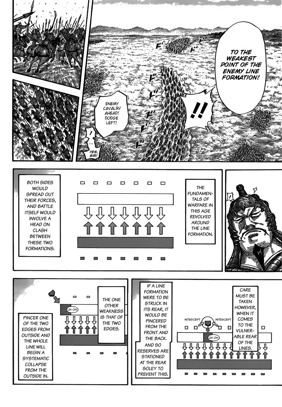 Kingdom Chapter 537 — page 13