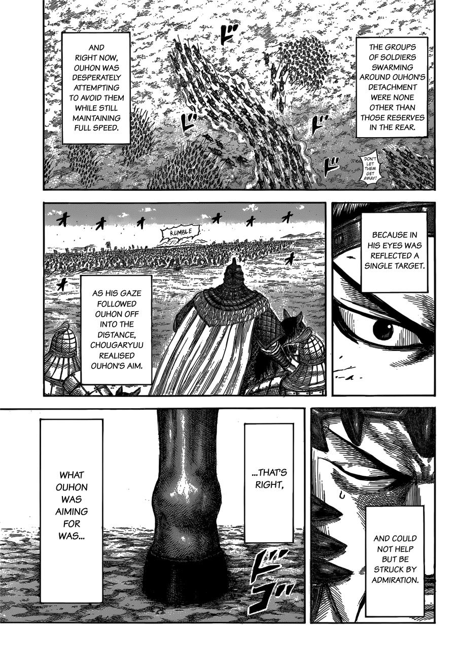 Kingdom Chapter 537 — page 14